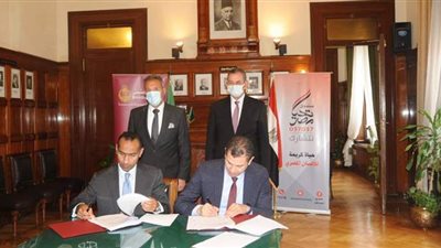 بنك مصر يوقع اتفاقية تعاون مع صندوق تحيا مصر لتقديم خدمات التحصيل الإلكتروني