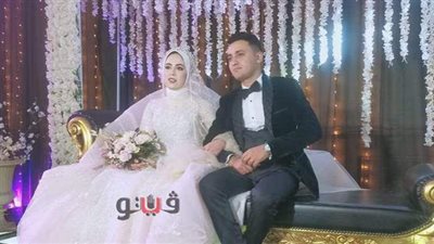 زفاف ابنة شقيقة مراسل ماسبيرو في وزارة الداخلية