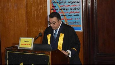 مدير عام بالبرلمان يحصل على الدكتوراه في 