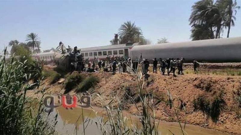 حادث تصادم قطاري