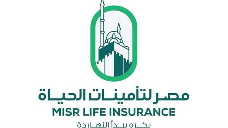 مصر لتأمينات الحياة