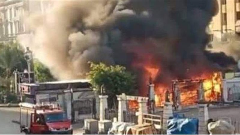 حريق المنشية