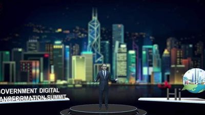 تنظيم مؤتمر افتراضي للتحول الرقمي الصناعي