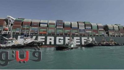 مستشار بقناة السويس: طلبنا من السفينة 