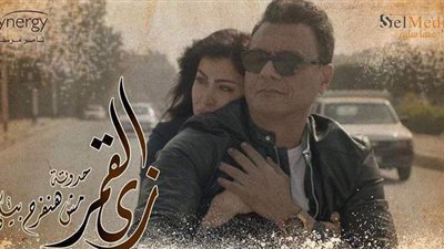زي القمر مش هنفرح بيكي 3.. أماني تخبر أصدقائها عن حبها لخالد