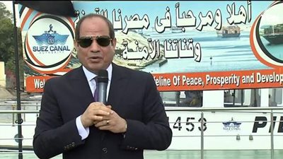 كيف تعامل الإعلام الإثيوبي مع تصريحات السيسي بخصوص سد النهضة