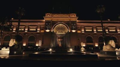 طلب مناقشة عامة لوضع خطة إعلامية للترويج السياحي عالميا