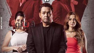 في 4 نقاط.. ملخص الحلقة 27 من مسلسل في يوم وليلة