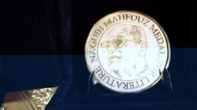 قبل انطلاق الحفل.. أبرز الروايات المرشحة لحصد جائزة نجيب محفوظ 2021