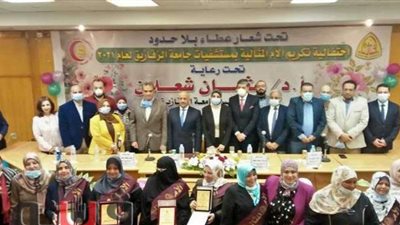 تكريم الأم المثالية وأسر شهداء كورونا بمستشفيات جامعة الزقازيق