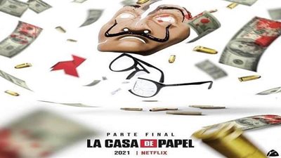 البوستر الرسمي للموسم الأخير من مسلسل La Casa De Papel