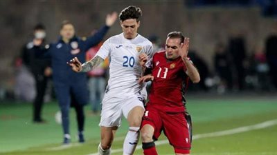 أرمينيا تواصل التألق وتفوز على رومانيا 2/3 بتصفيات كأس العالم