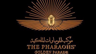 موكب المومياوات الملكية.. قصة حياة 4 ملوك ممن ستغادر مومياواتهم المتحف المصري بالتحرير