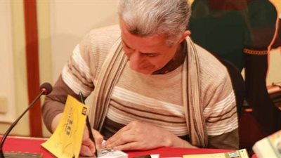 حفل توقيع الكتاب التذكاري لمهرجان الأقصر الأفريقي في دورته العاشرة