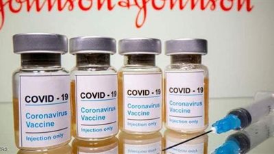 خلطوا المكونات خطأ.. إتلاف 15 مليون جرعة من لقاح جونسون آند جونسون ضد كورونا