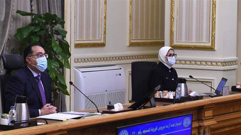 اجتماع اللجنة العليا
