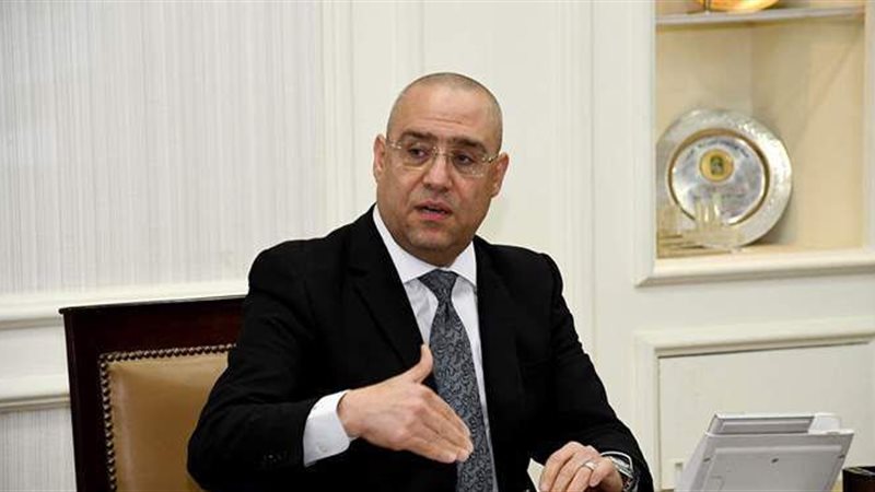 د. عاصم الجزار وزير