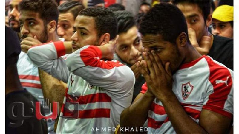 جماهير الزمالك