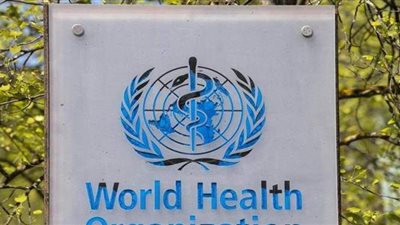 الصحة العالمية: توزيع لقاح على الدول بعد التأكد من فعاليته وأمانه