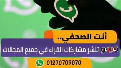 طالب بالأول الثانوي يستغيث لعلاجه من الشلل الدماغي والكهرباء الزائدة