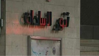 بسبب نقل المومياوات.. غلق محطة مترو السادات السبت المقبل