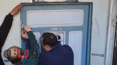 غلق حضانات وعيادات غير مرخصة في بني سويف | صور