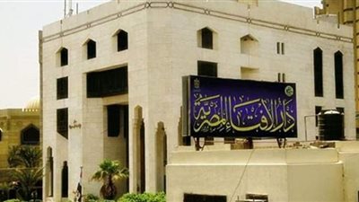 هل يجوز للمطلقة السكن مع مطلقها في بيت واحد؟.. الإفتاء تجيب