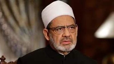 شيخ الأزهر: العالم يعاني من وباء الأنانية والكراهية.. والفقراء هم من يدفعون الثمن