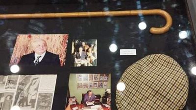 العصا والنظارة ..أبرزمقتنيات ثروت عكاشة في مكتبة الإسكندرية