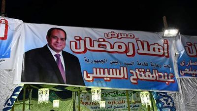 محافظ الفيوم يفتتح معارض 