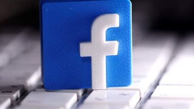 «العليا الأمريكية» تدعم فيسبوك وتحد من حظر المكالمات الآلية الفيدرالية