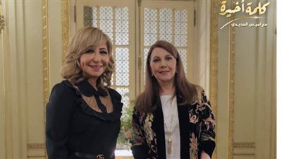ماجدة الرومي ضيفة لميس الحديدي في لقاء خاص من داخل قصر القبة