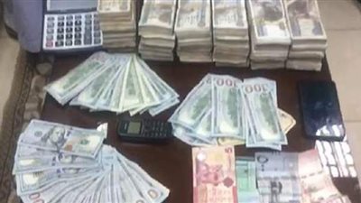 القبض على جواهرجي يتاجر بالنقد الأجنبي بحجم تعاملات 22 مليون جنيه بالمنيا