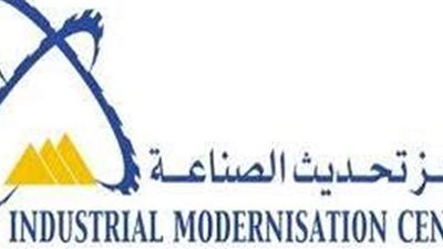 كيف يمكن الاستفادة من برنامج تنمية الصادرات؟