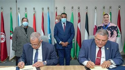 اتفاقية تعاون ثلاثي بين الأكاديمية العربية والعربية للتصنيع وجامعة يوكلان