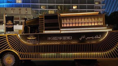 استعدادا لنقل المومياوات الملكية.. مد مواعيد الزيارة بمتحف التحرير ساعتين