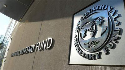 صندوق النقد الدولي يطلق تحذيرات قوية للحكومات.. تعرف على التفاصيل