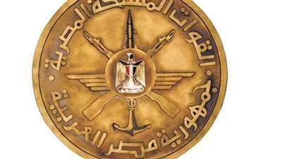 القوات المسلحة تنظم احتفالية لحصول كلية الضباط الاحتياط على شهادات الاعتماد