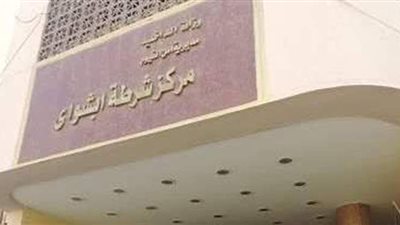 تغيبت 15 يوما.. تفاصيل العثور على جثة الطفلة جنا بالفيوم