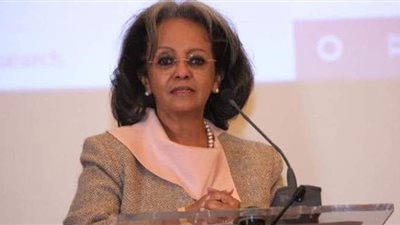 رئيسة إثيوبيا: نستعد لعملية الملء الثاني لسد النهضة