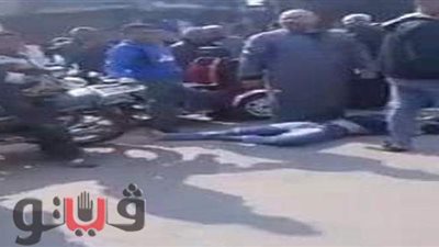 شاهد عيان يروي تفاصيل جديدة عن واقعة الاعتداء على بطلة أثقال 