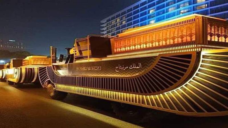 نقل المومياوات الملكية