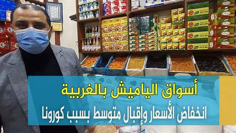 فيتو
