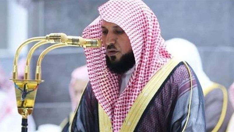 الشيخ ماهر المعيقلي