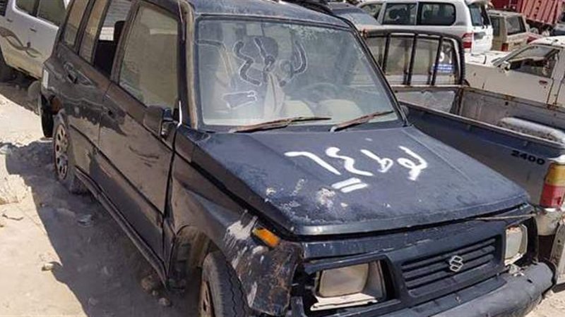 سيارات جمرك للبيع