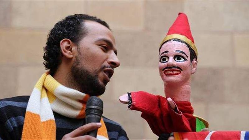 عروض الأراجوز