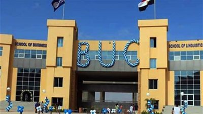 جامعة بدر تحتفل بتخريج أول دفعة بمركز المنارة.. غدا