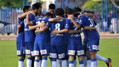 تشكيل سموحة لمواجهة الزمالك