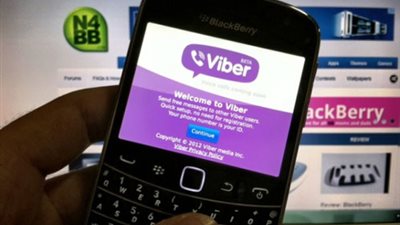 السلطات السعودية تهدد بحظر 