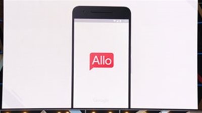 جوجل: تطبيق ألو للويب قادم قريبًا